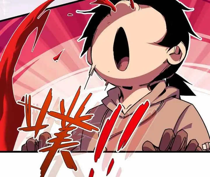 image-komik-brave-x-devil-queen-chapter-5-16/71