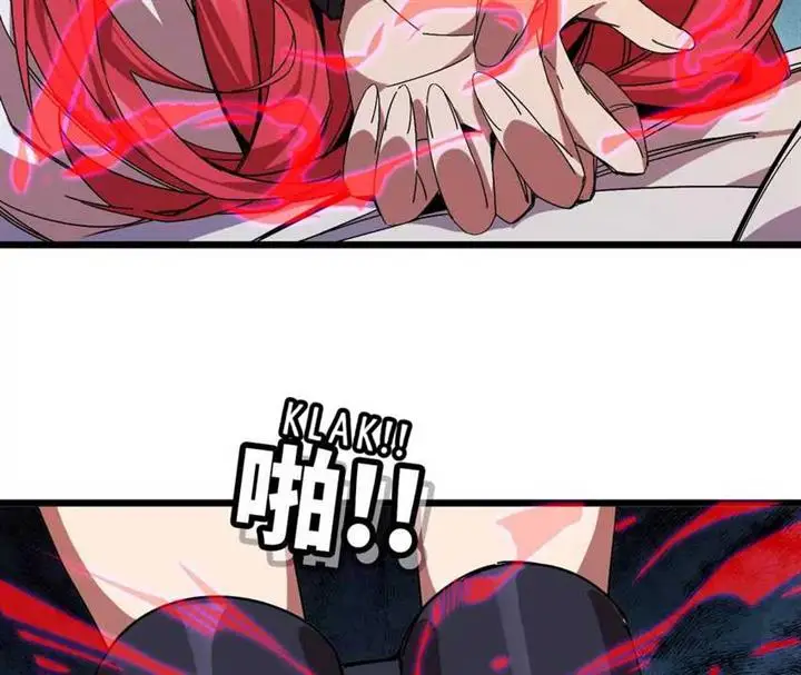 image-komik-brave-x-devil-queen-chapter-5-27/71