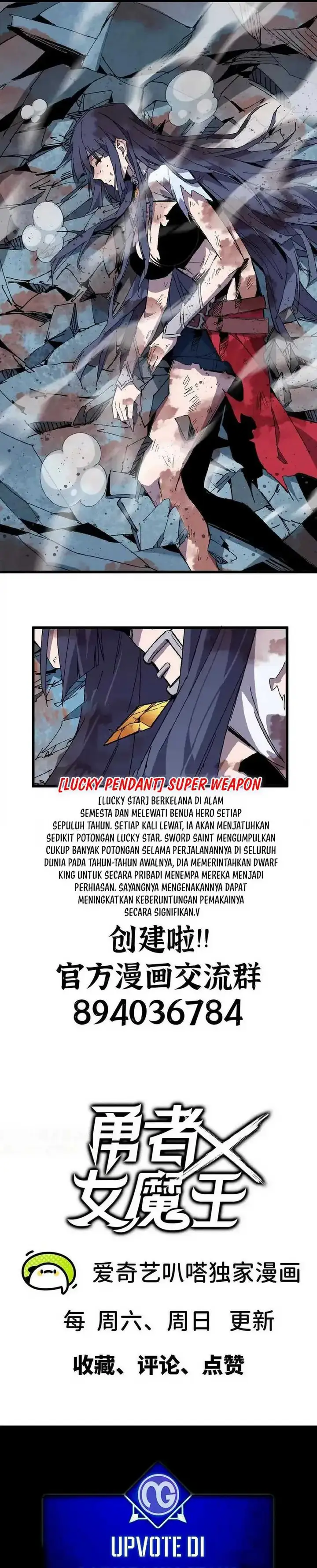 image-komik-brave-x-devil-queen-chapter-56-20/23