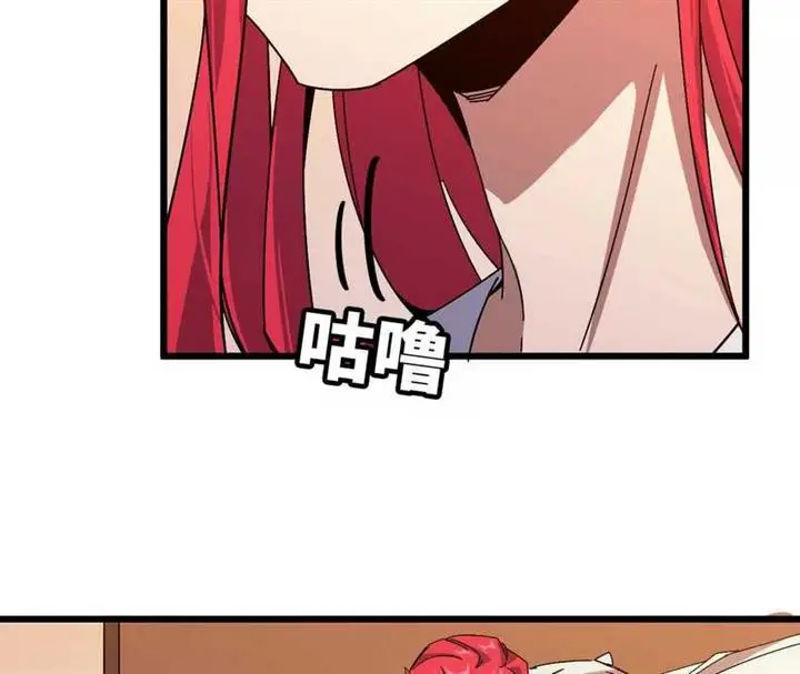 image-komik-brave-x-devil-queen-chapter-6-37/70
