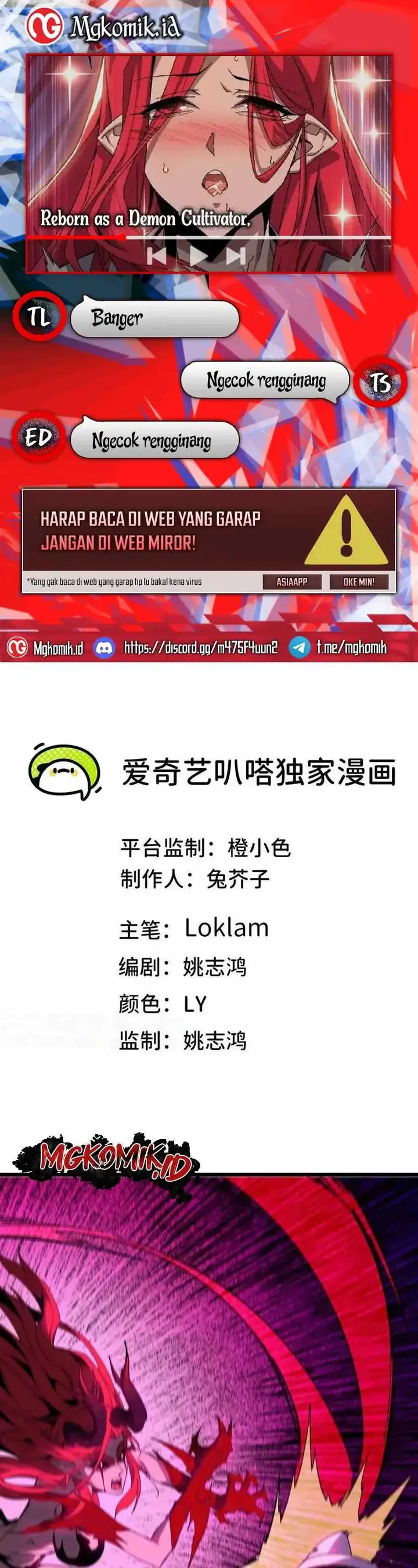 image-komik-brave-x-devil-queen-chapter-68-0/24