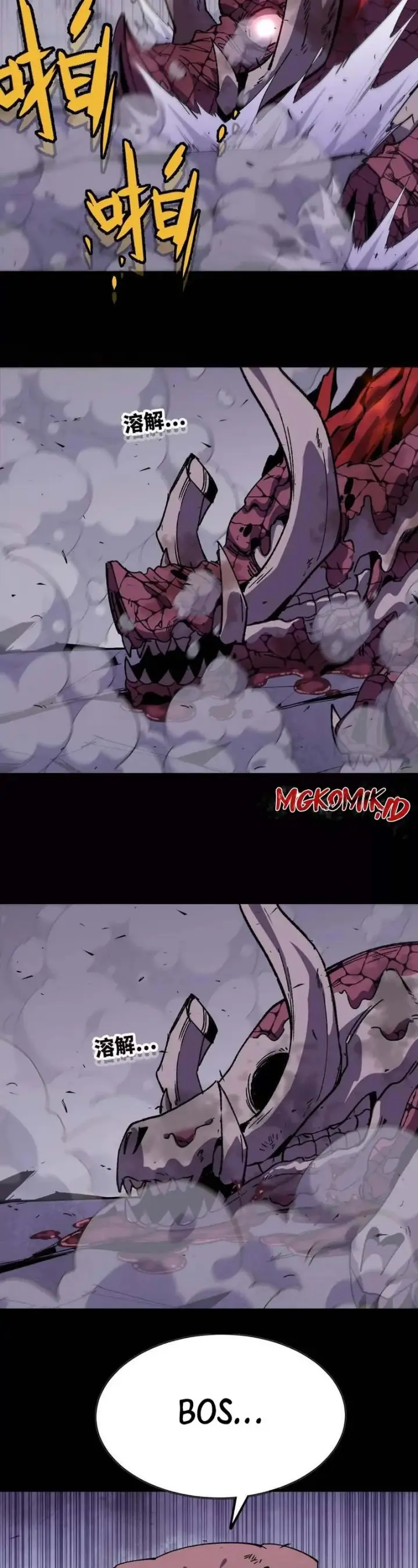 image-komik-brave-x-devil-queen-chapter-75-9/26