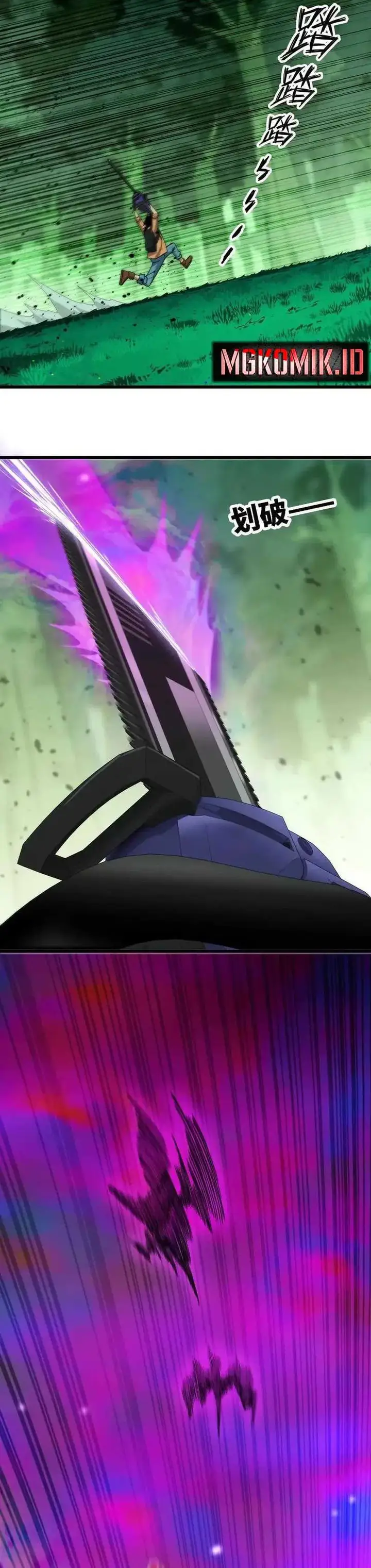 image-komik-brave-x-devil-queen-chapter-99-1/18