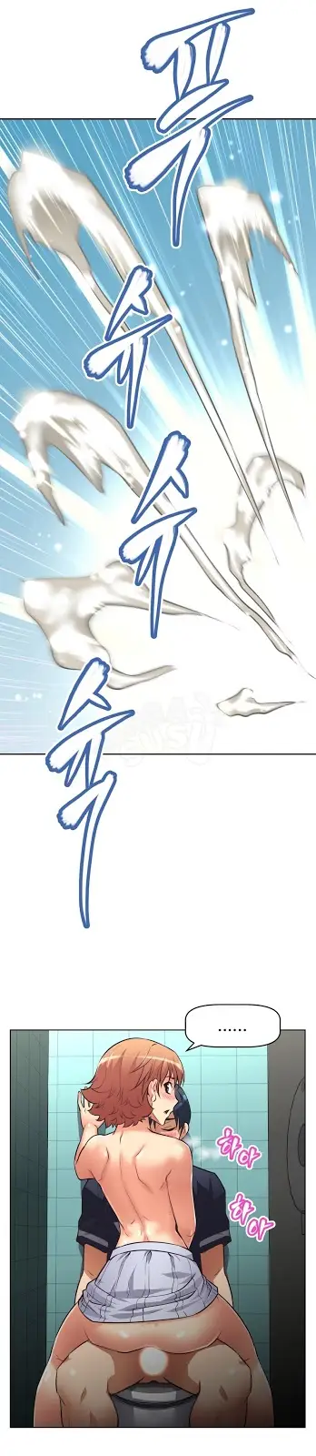 image-komik-brawling-go-chapter-10-14/26