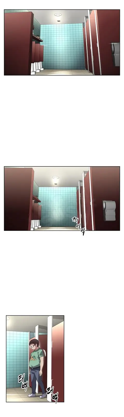 image-komik-brawling-go-chapter-10-20/26