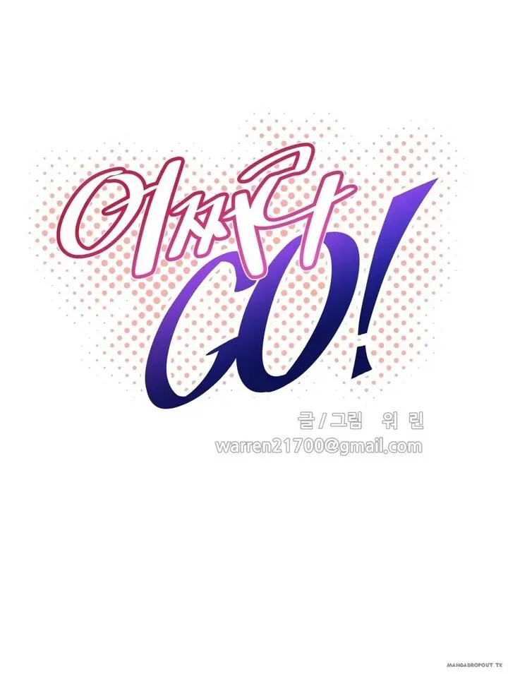 image-komik-brawling-go-chapter-100-9/118