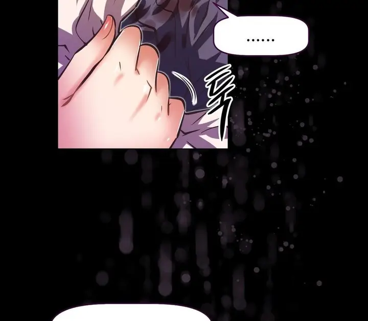 image-komik-brawling-go-chapter-100-67/118