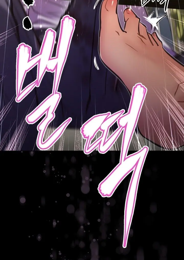 image-komik-brawling-go-chapter-100-100/118