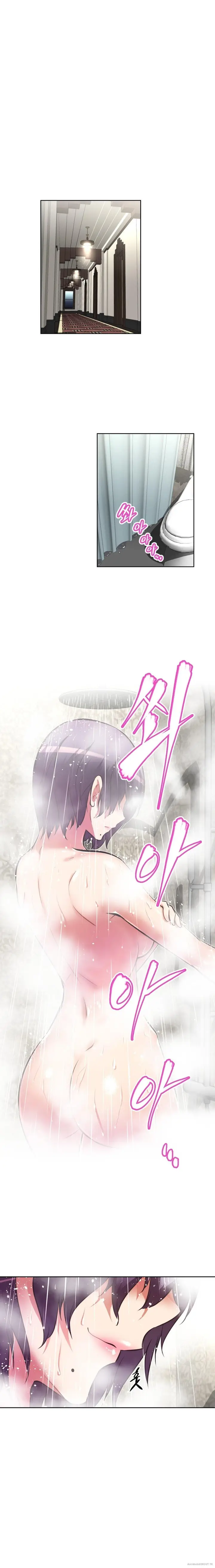 image-komik-brawling-go-chapter-101-0/22