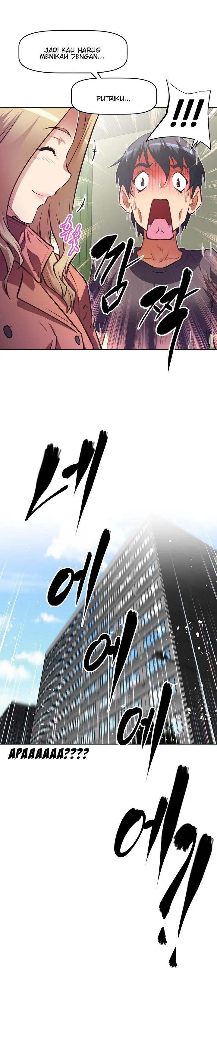 image-komik-brawling-go-chapter-104-1/29