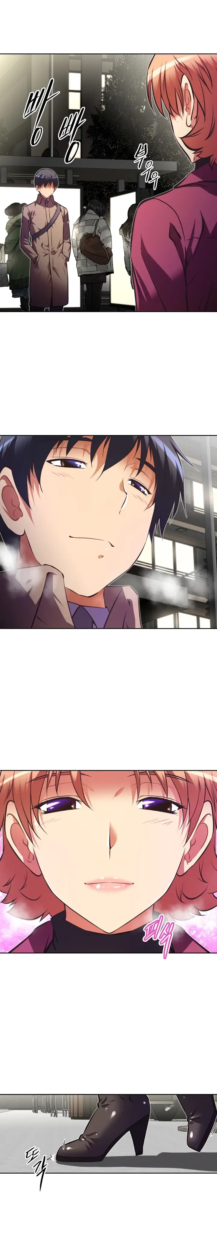 image-komik-brawling-go-chapter-105-26/28