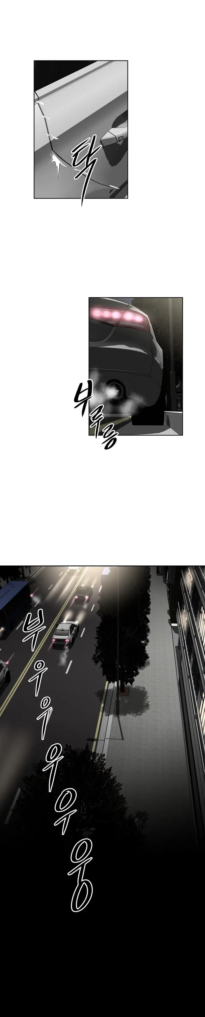 image-komik-brawling-go-chapter-109-21/33