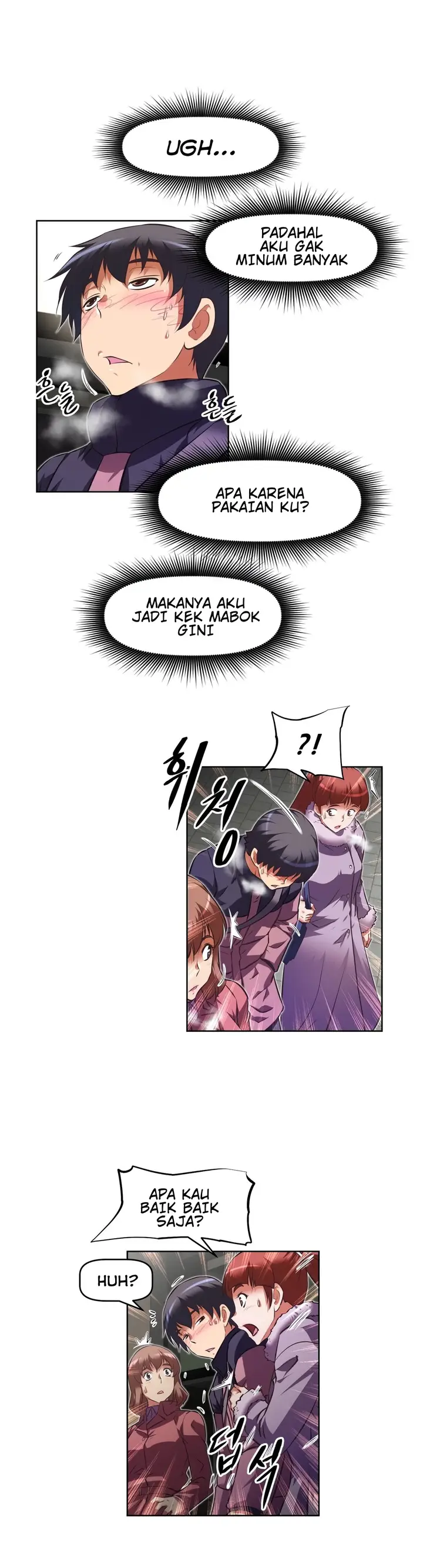 image-komik-brawling-go-chapter-114-23/27