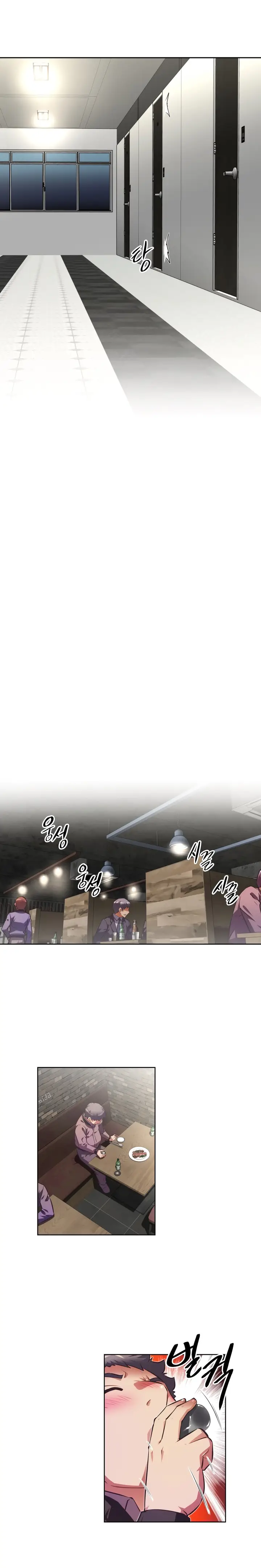 image-komik-brawling-go-chapter-118-30/34