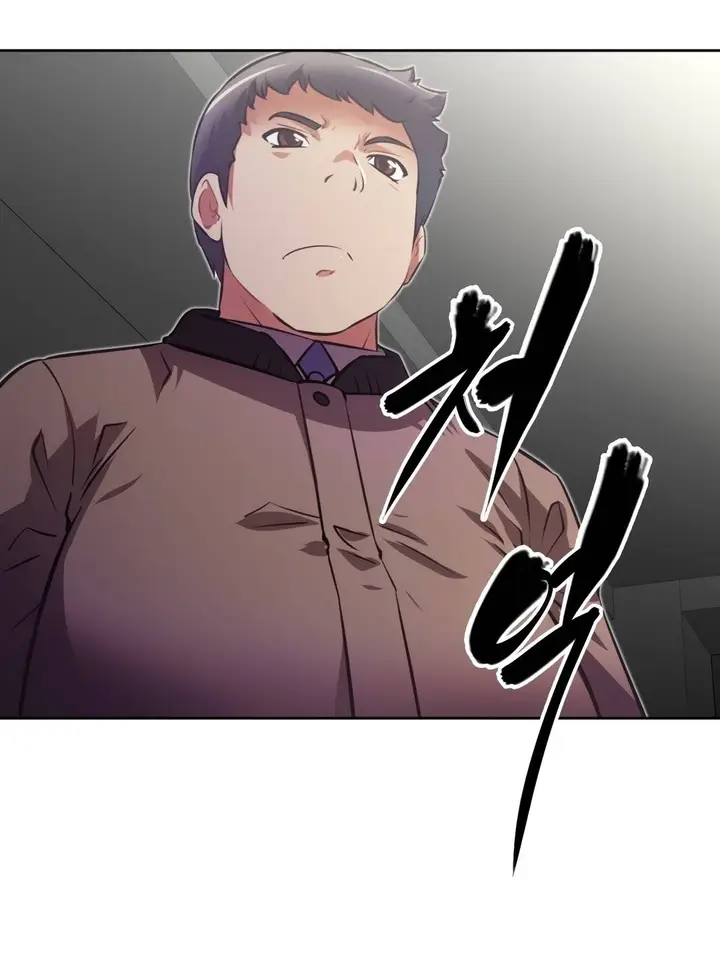 image-komik-brawling-go-chapter-119-70/100