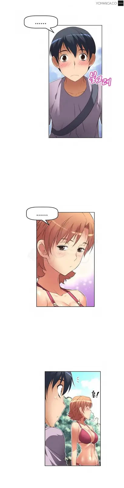 image-komik-brawling-go-chapter-12-12/36