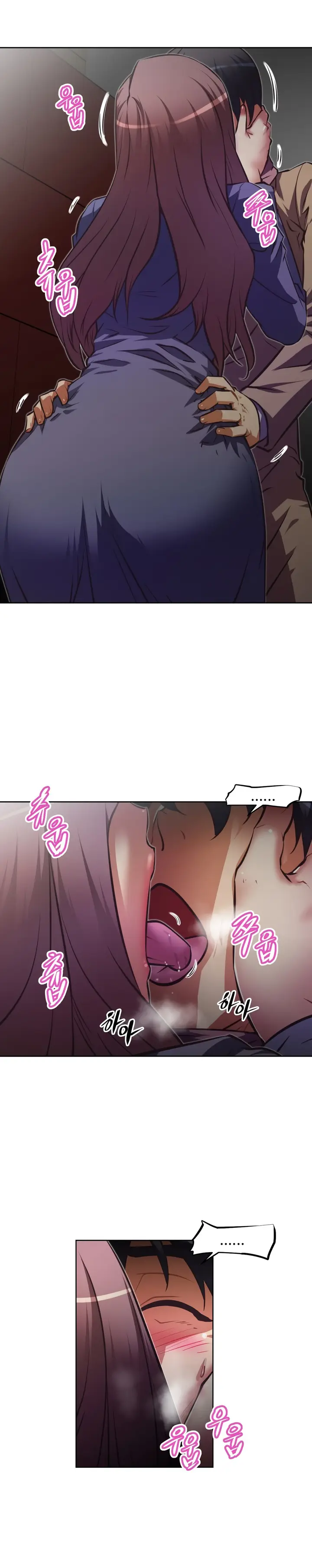 image-komik-brawling-go-chapter-122-3/28