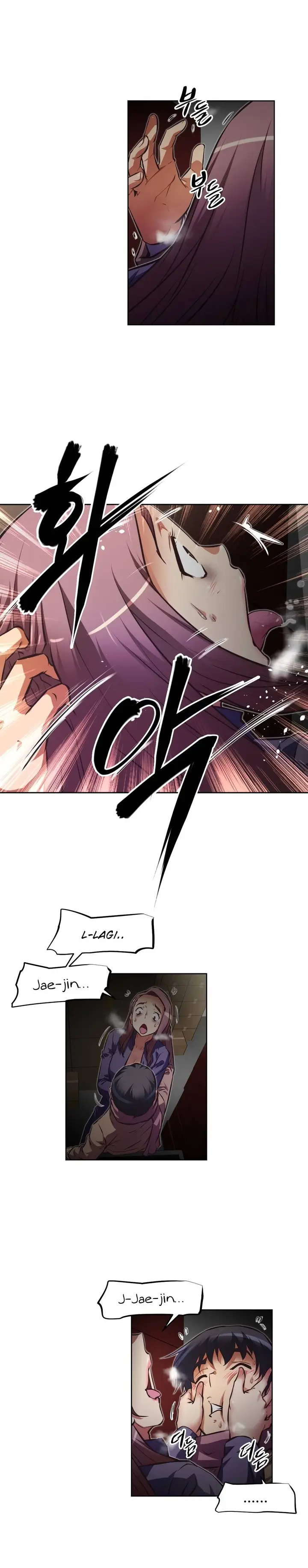 image-komik-brawling-go-chapter-122-4/28