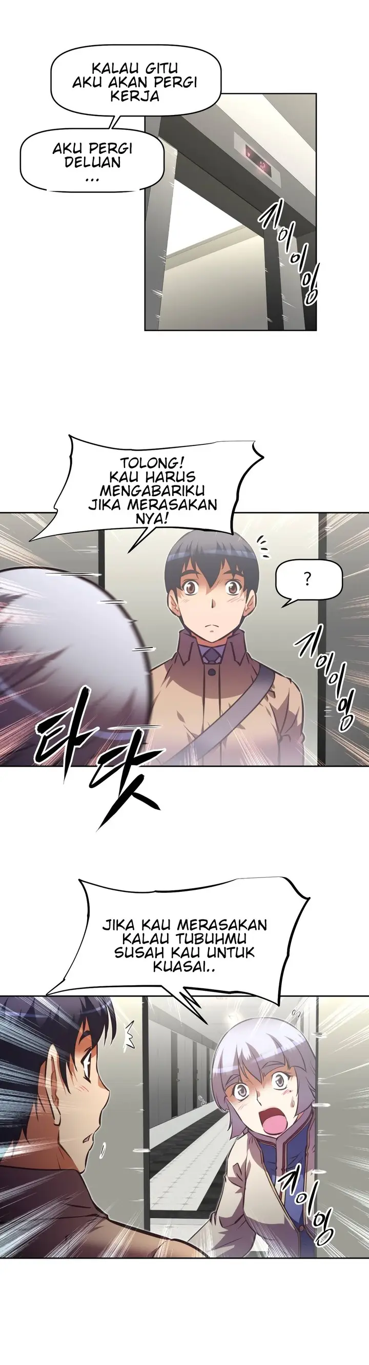 image-komik-brawling-go-chapter-126-18/37