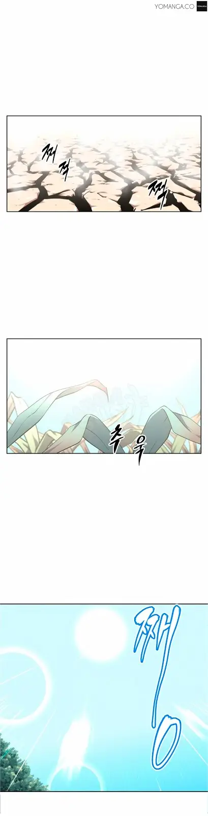 image-komik-brawling-go-chapter-13-0/39