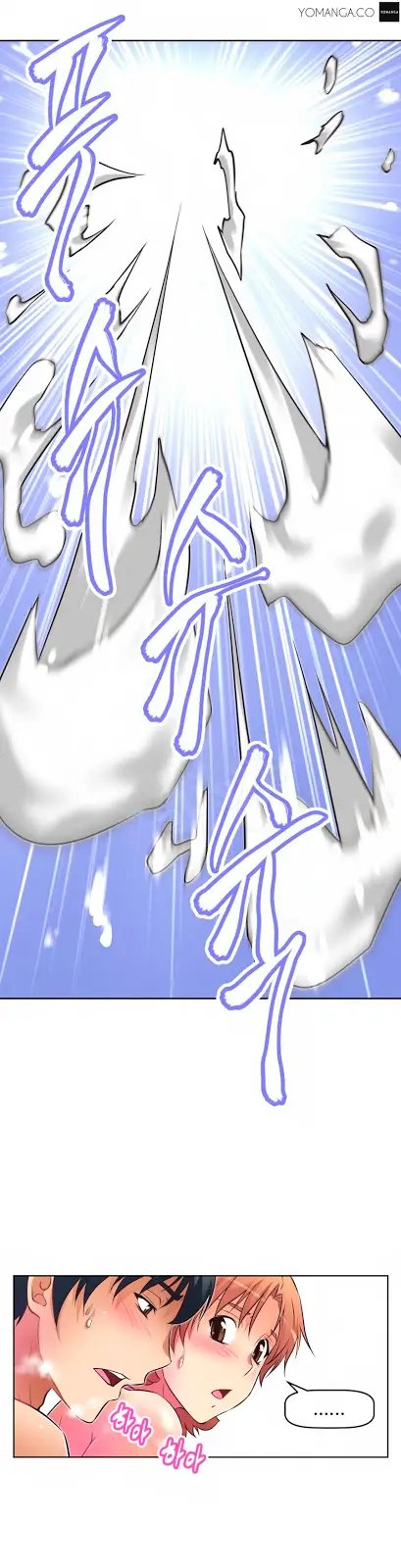 image-komik-brawling-go-chapter-13-36/39