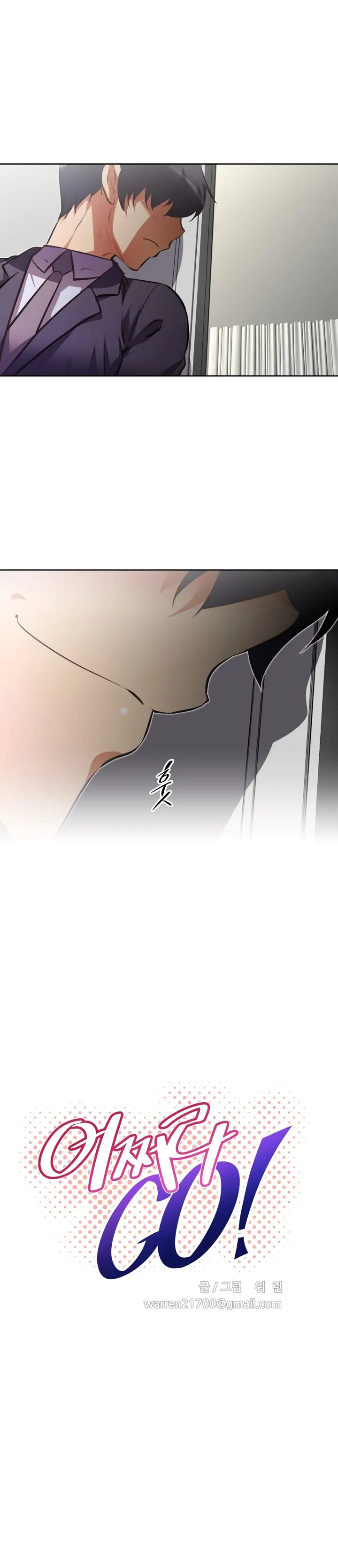 image-komik-brawling-go-chapter-130-2/31