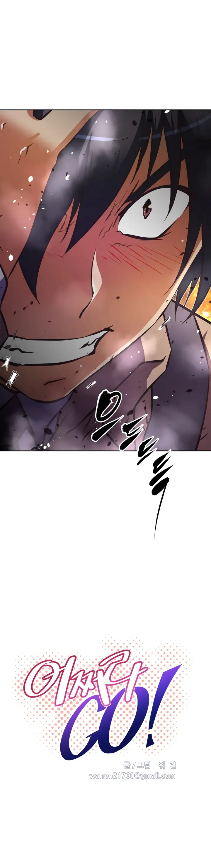 image-komik-brawling-go-chapter-135-3/35