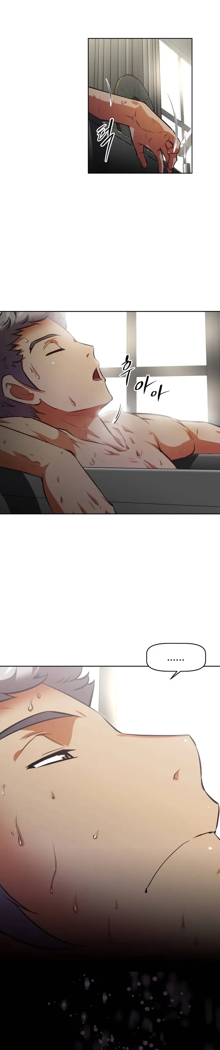 image-komik-brawling-go-chapter-137-22/34