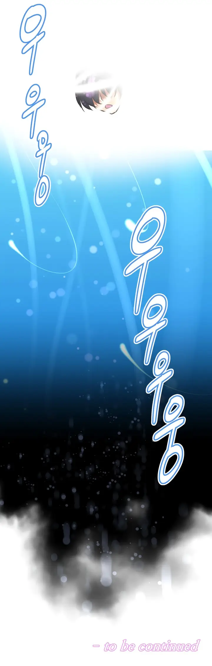 image-komik-brawling-go-chapter-141-31/32