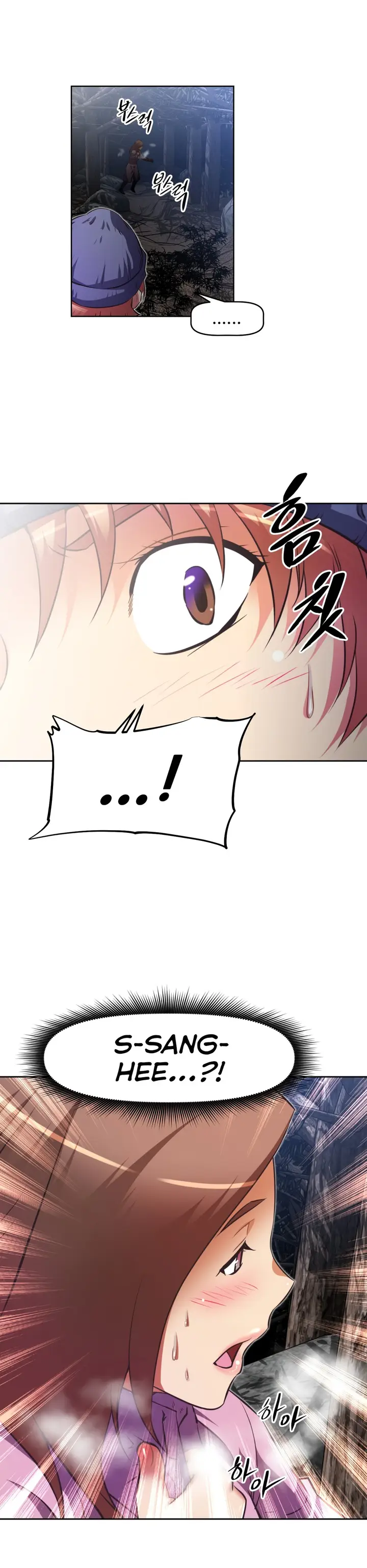 image-komik-brawling-go-chapter-143-30/34