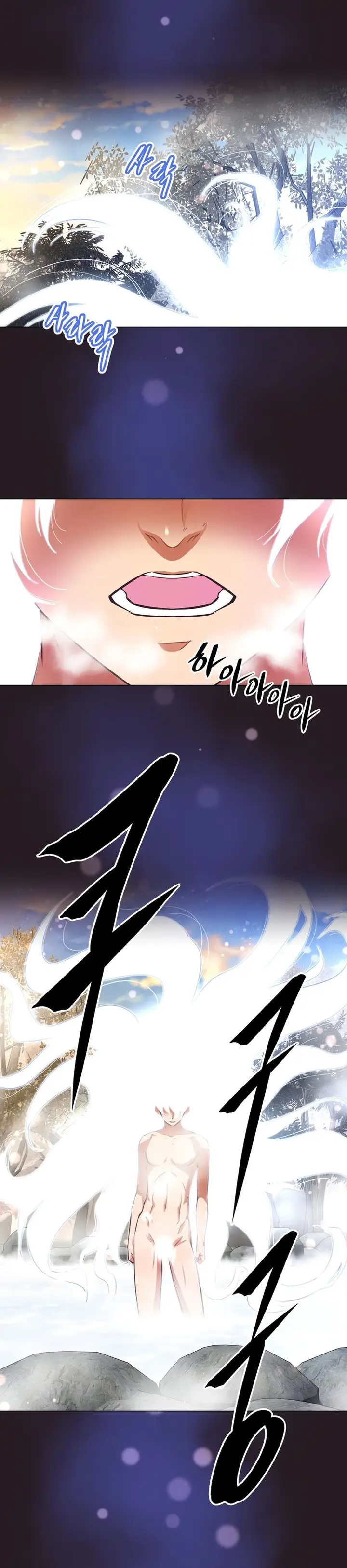 image-komik-brawling-go-chapter-146-5/38