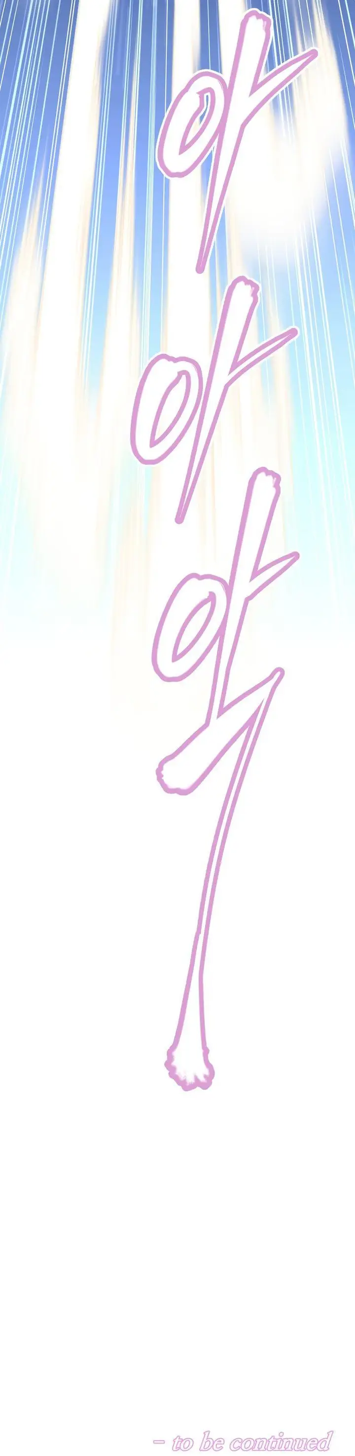 image-komik-brawling-go-chapter-150-33/34