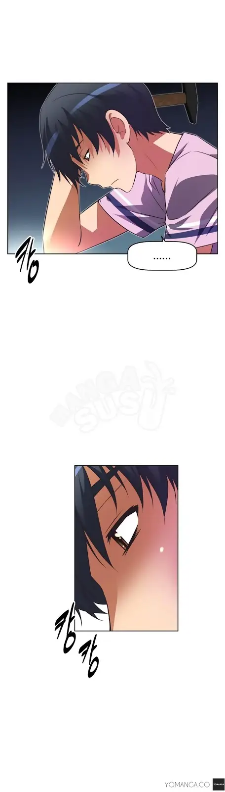 image-komik-brawling-go-chapter-17-17/33