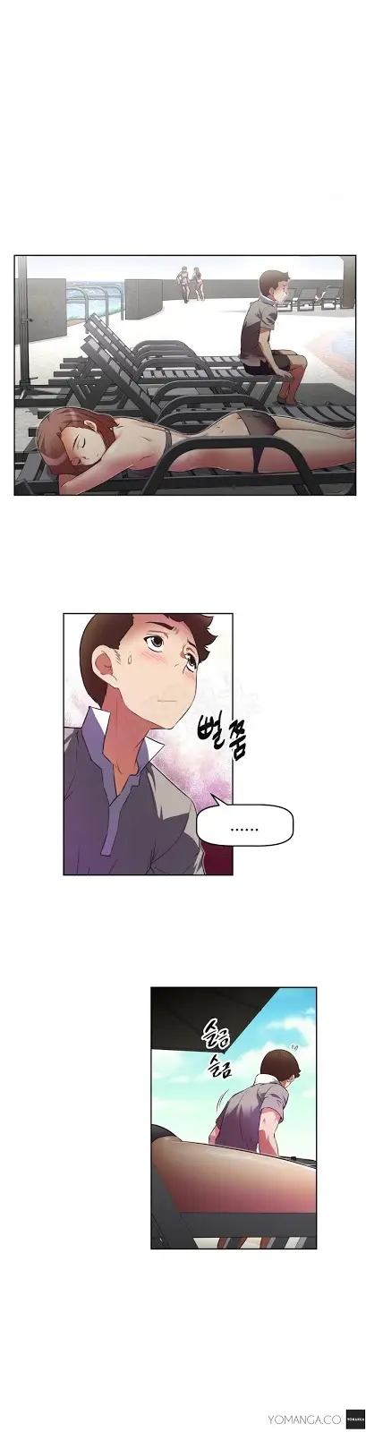 image-komik-brawling-go-chapter-19-10/33