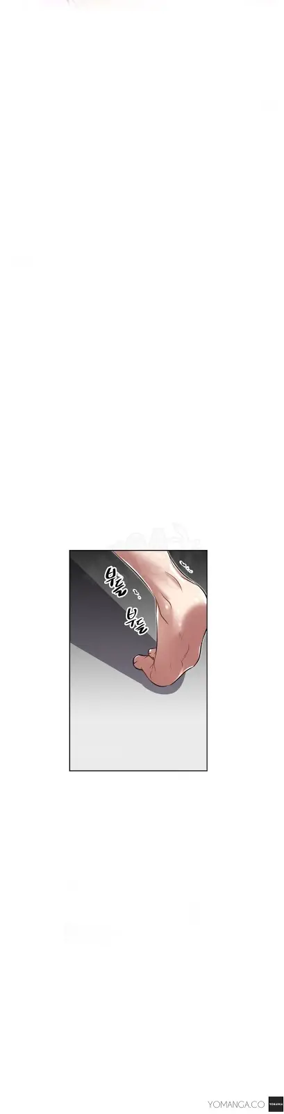 image-komik-brawling-go-chapter-19-27/33