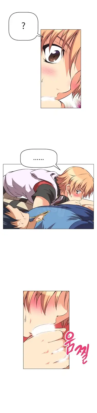 image-komik-brawling-go-chapter-2-11/26