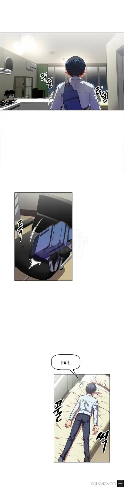 image-komik-brawling-go-chapter-20-4/32