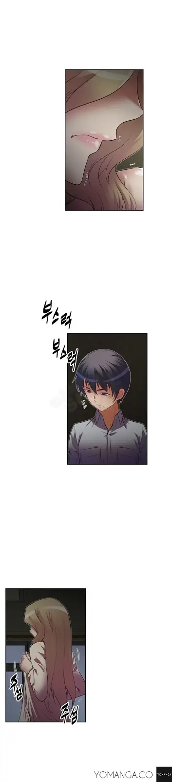 image-komik-brawling-go-chapter-22-22/30