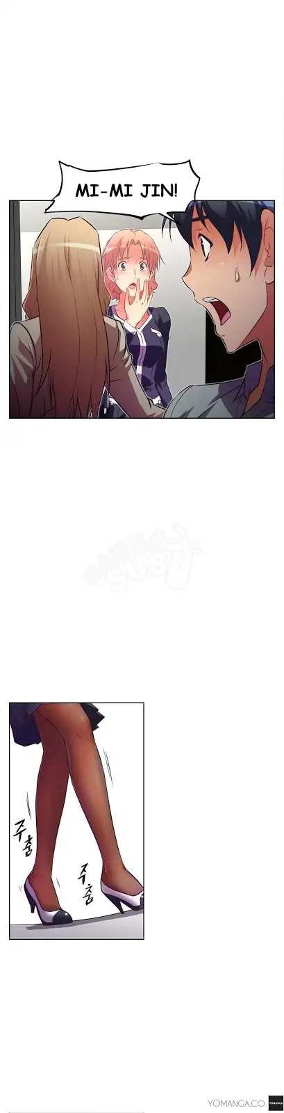 image-komik-brawling-go-chapter-23-1/41