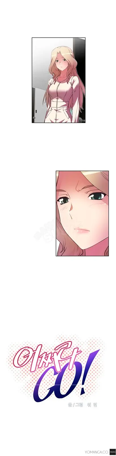 image-komik-brawling-go-chapter-23-3/41