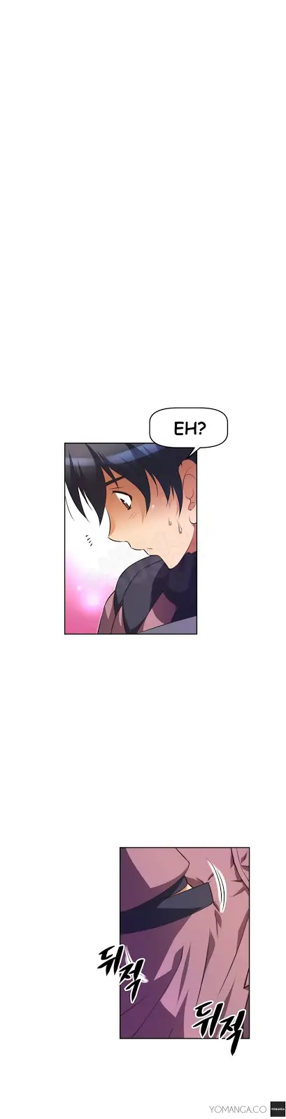 image-komik-brawling-go-chapter-24-12/45