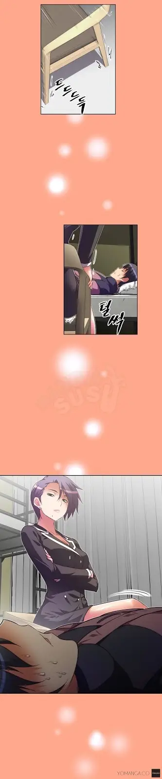 image-komik-brawling-go-chapter-25-17/36