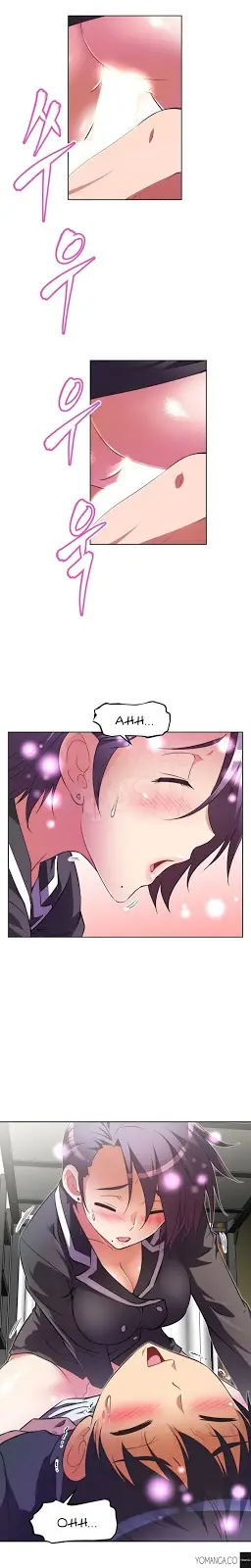 image-komik-brawling-go-chapter-26-1/26