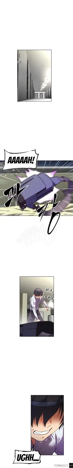 image-komik-brawling-go-chapter-27-3/27