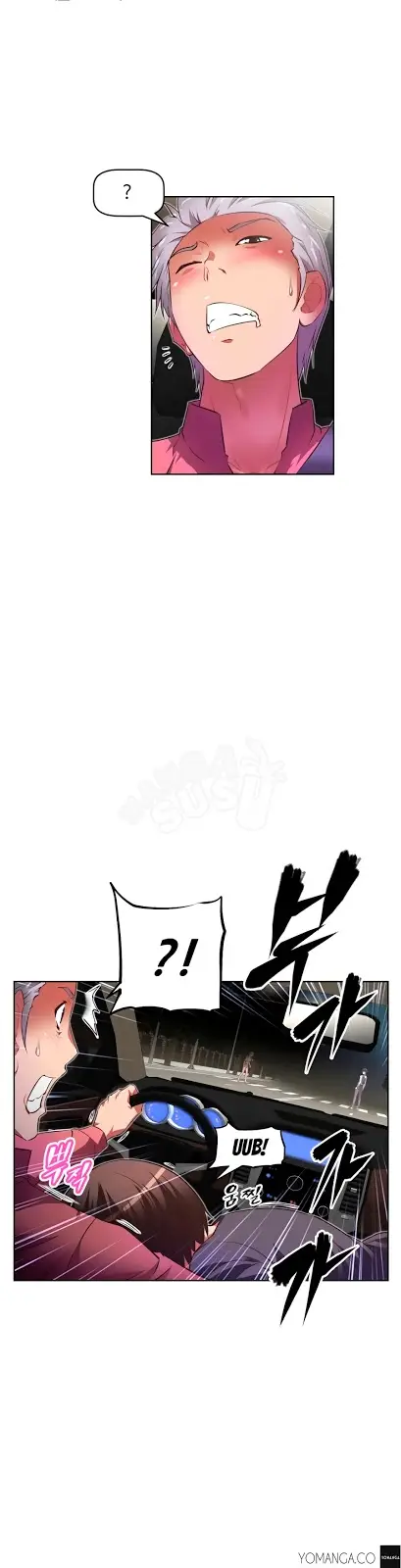 image-komik-brawling-go-chapter-28-26/35
