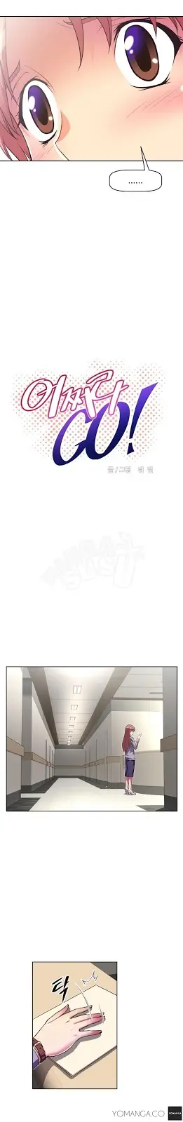 image-komik-brawling-go-chapter-31-1/31