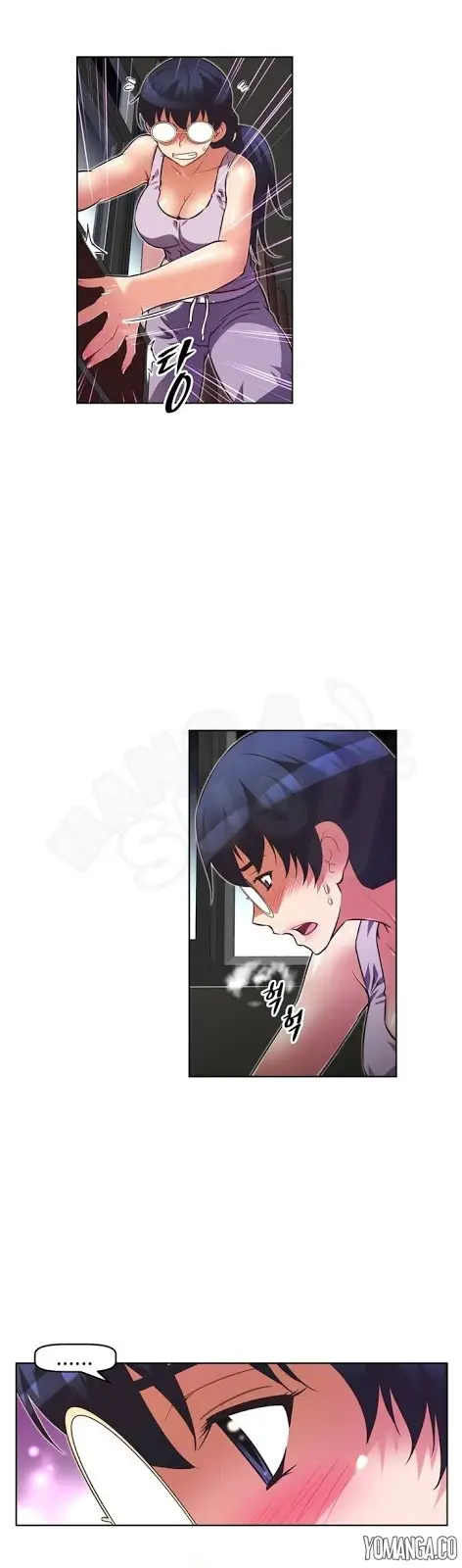image-komik-brawling-go-chapter-33-8/26