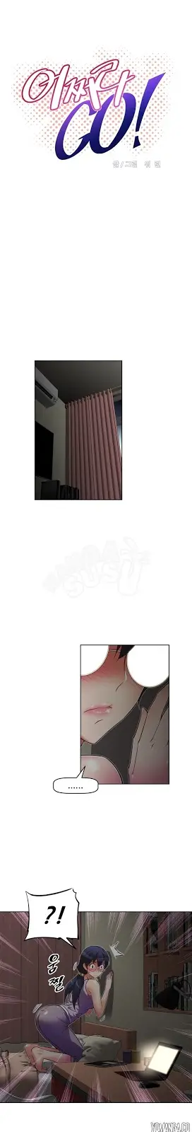 image-komik-brawling-go-chapter-34-2/26