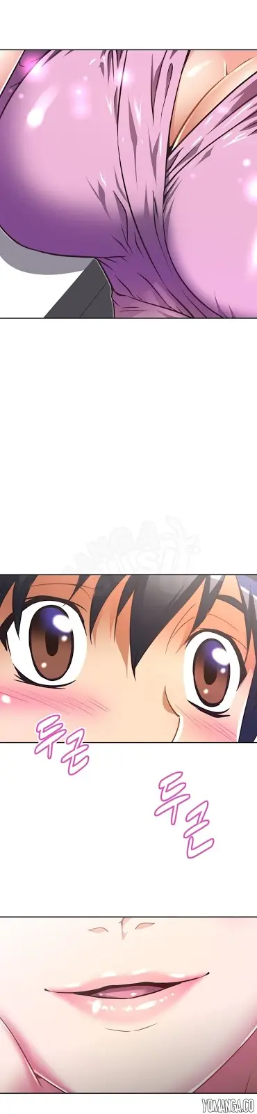 image-komik-brawling-go-chapter-34-12/26