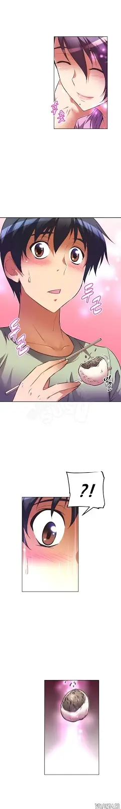 image-komik-brawling-go-chapter-34-15/26